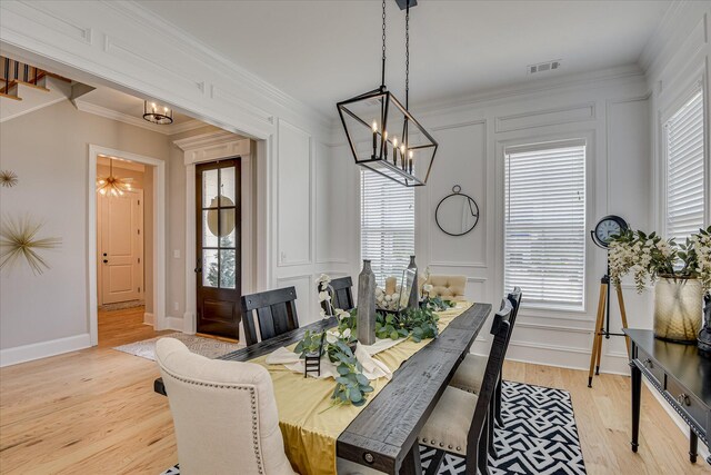 654 Whitney Shoals Rd, Evans, GA 30809 - photo 24