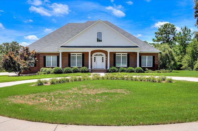 view of front facade with a front yard