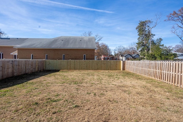 view of yard