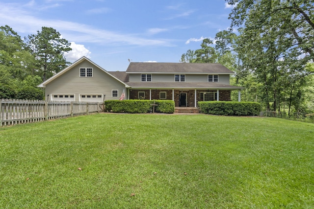 152 Pickett Ln, Aiken, SC 29803 - photo 2