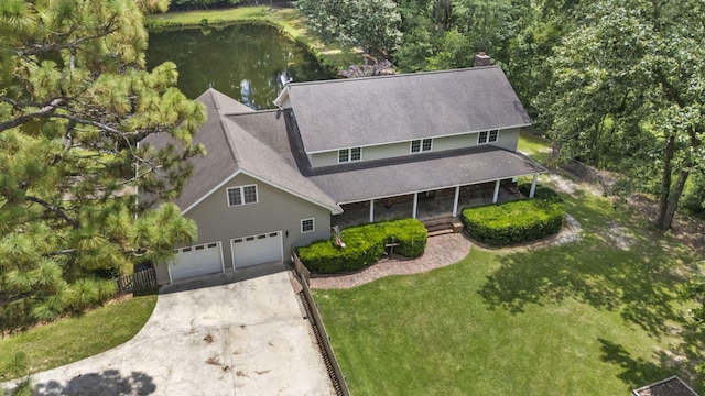 152 Pickett Ln, Aiken, SC 29803 - photo 11