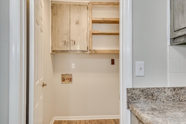 118 Rona Ct, Martinez, GA 30907 - photo 29