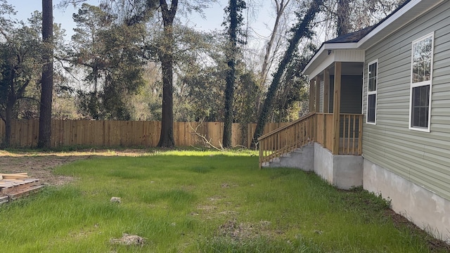 view of yard featuring fence