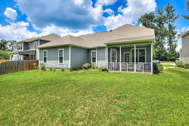 1764 Davenport Dr, Evans, GA 30809 - photo 38