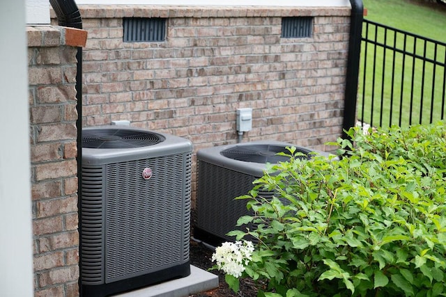 295 River Wind Dr, North Augusta, SC 29841 - exterior view of a central air condition unit