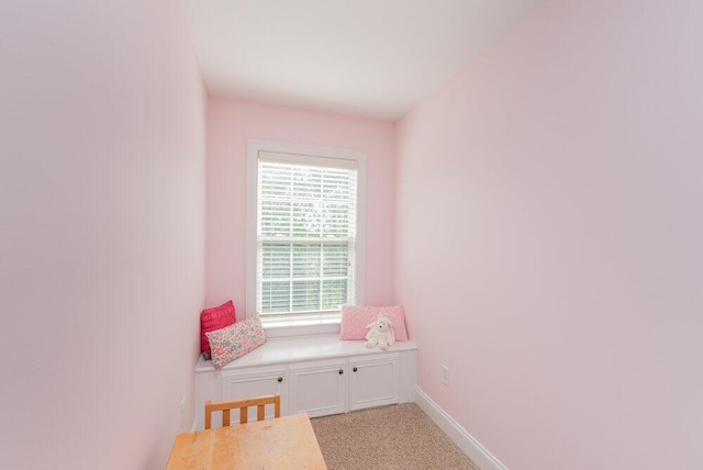 295 River Wind Dr, North Augusta, SC 29841 - interior space featuring baseboards