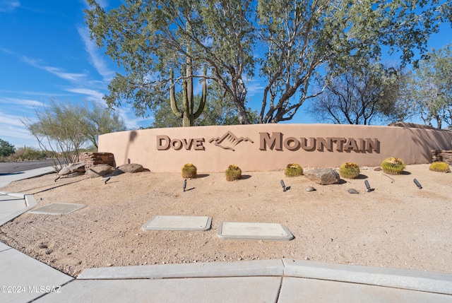 view of community sign