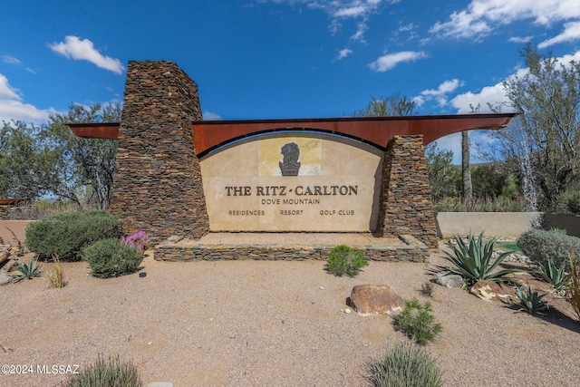 view of community / neighborhood sign