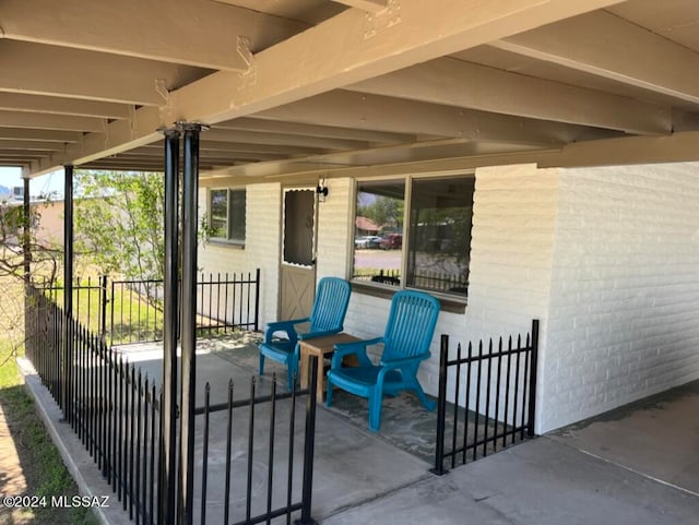 view of patio