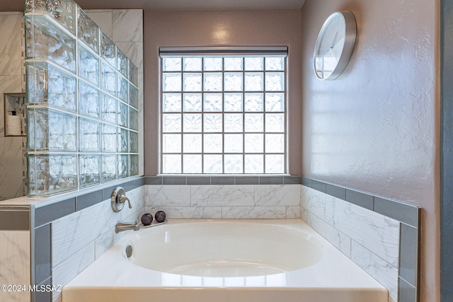 bathroom with a bath