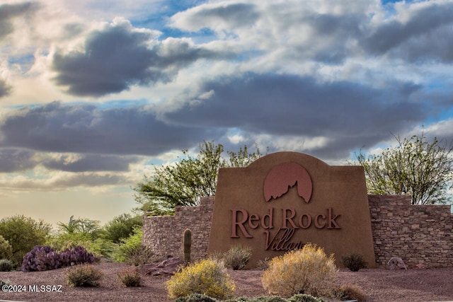 view of community sign