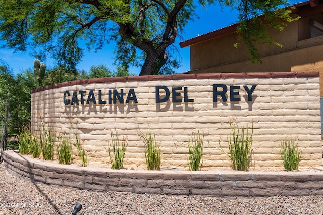 view of community sign