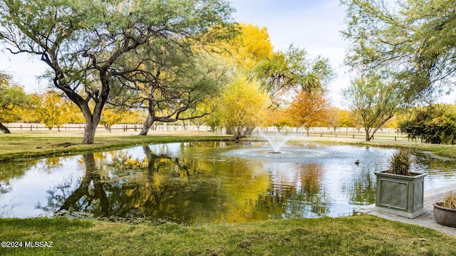 property view of water