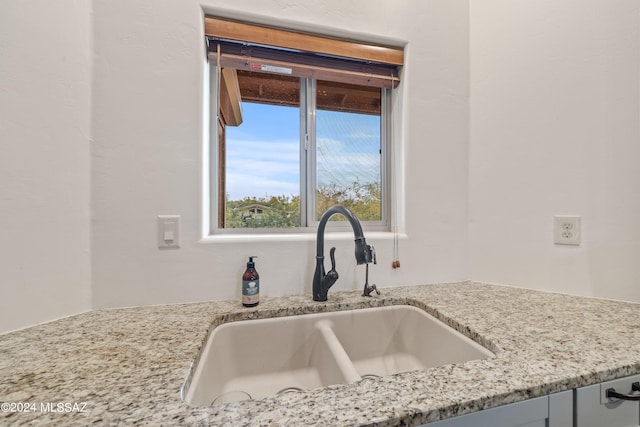 interior details with sink