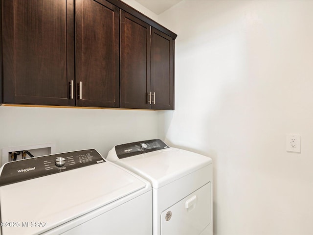 7005 W Jadewood Ln W, Tucson, AZ 85757 - laundry area with cabinet space and washer and dryer