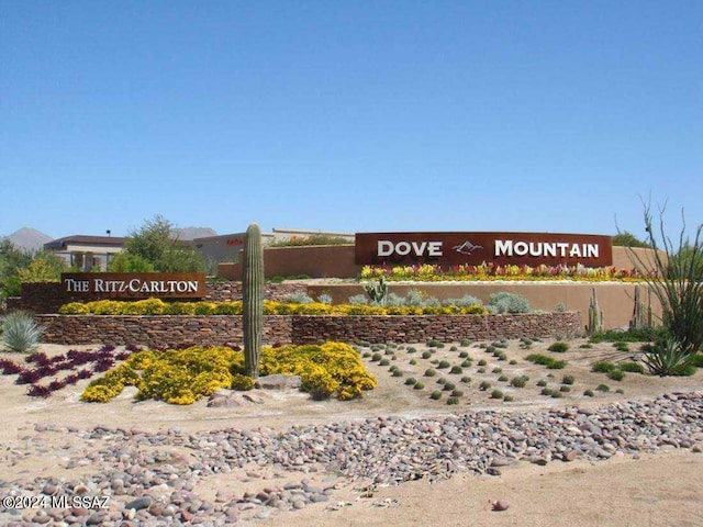 view of community sign