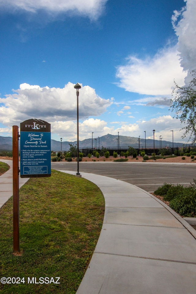 view of road featuring a mountain view