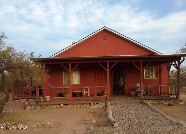 view of front facade featuring covered porch