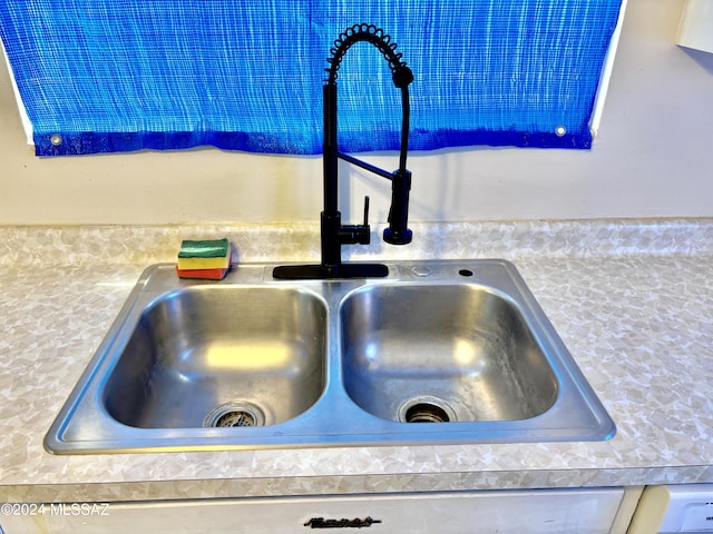 room details with sink