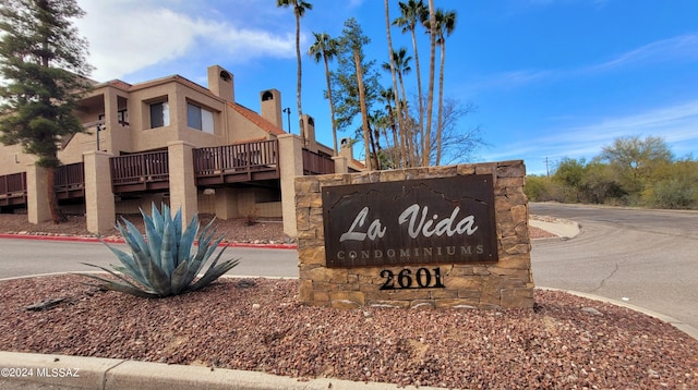 view of community sign