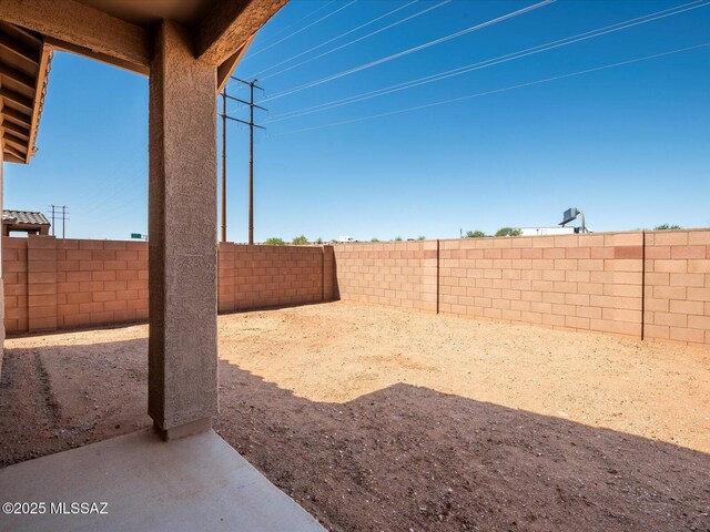 view of yard featuring a fenced backyard