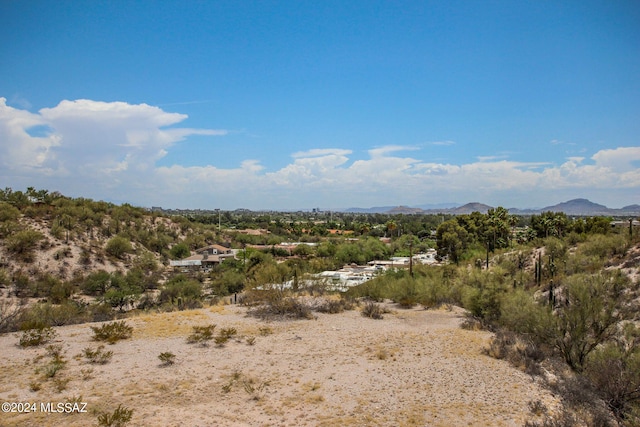 Listing photo 2 for 4825 N Calle Lampara N, Tucson AZ 85718