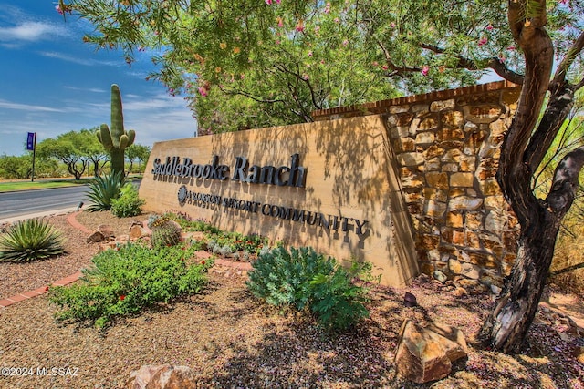 view of community sign