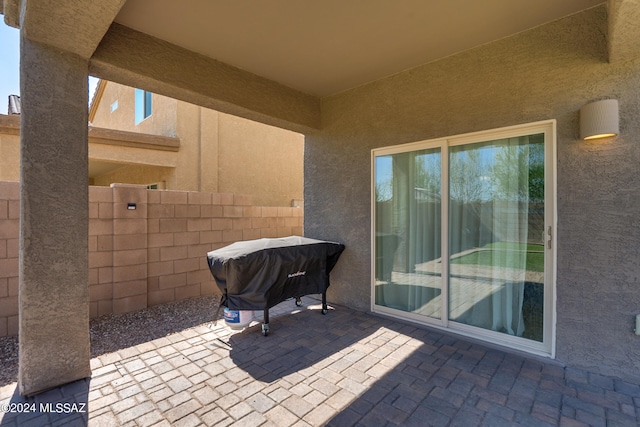 view of patio / terrace featuring a grill