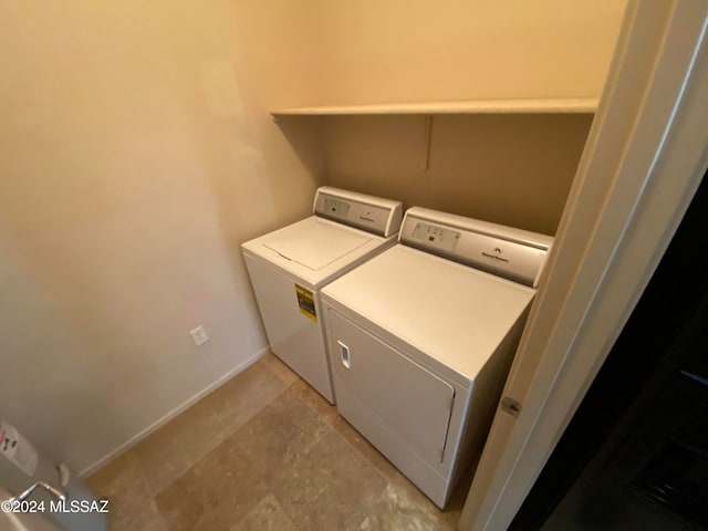 laundry area featuring washer and dryer