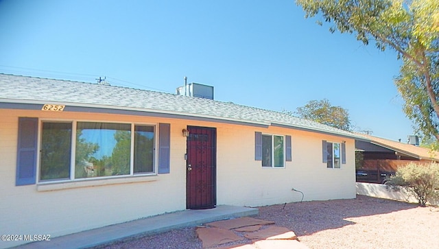 view of ranch-style home