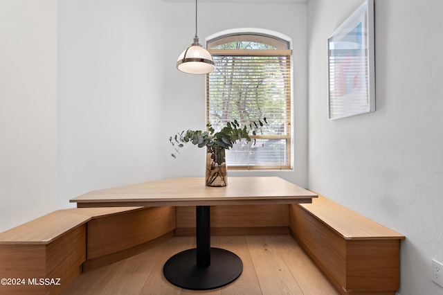 view of dining area