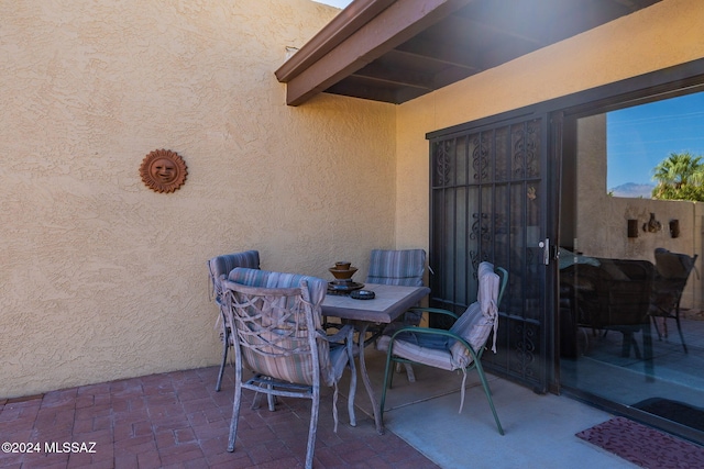 view of patio / terrace