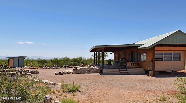 Listing photo 3 for 60AC S Cross Creek Rd Unit 4, Pearce AZ 85625