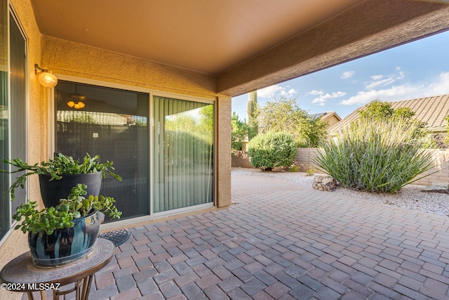 view of patio / terrace