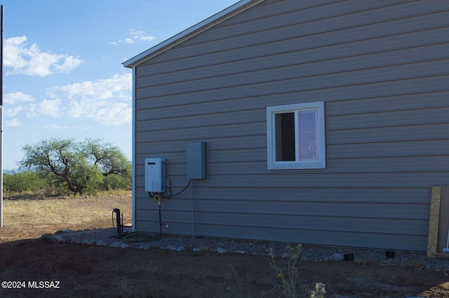 view of home's exterior