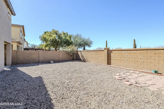 view of yard with a patio area