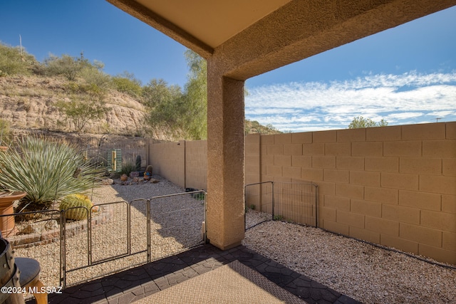 view of patio