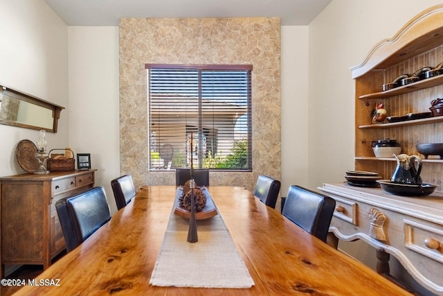 view of dining area