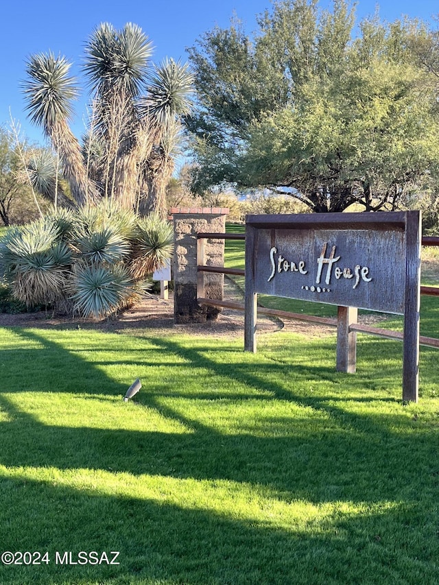 2728 E Old Corral Pl, Sahuarita, AZ 85629