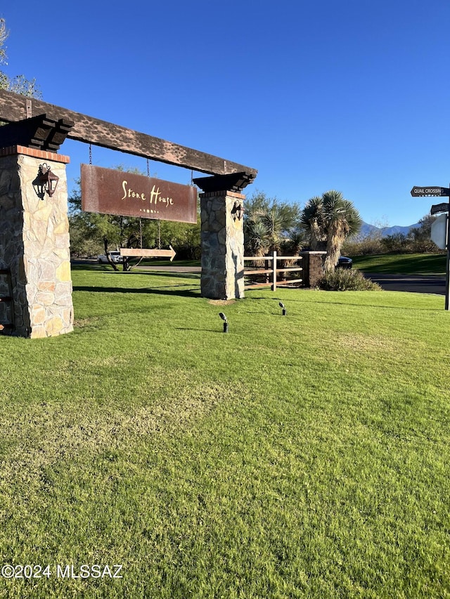 2728 E Old Corral Pl, Sahuarita, AZ 85629