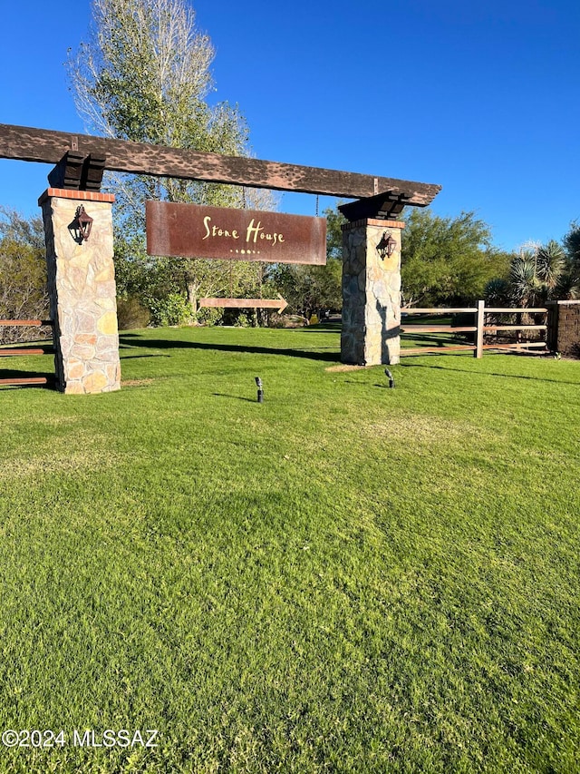 Listing photo 3 for 2728 E Old Corral Pl, Sahuarita AZ 85629