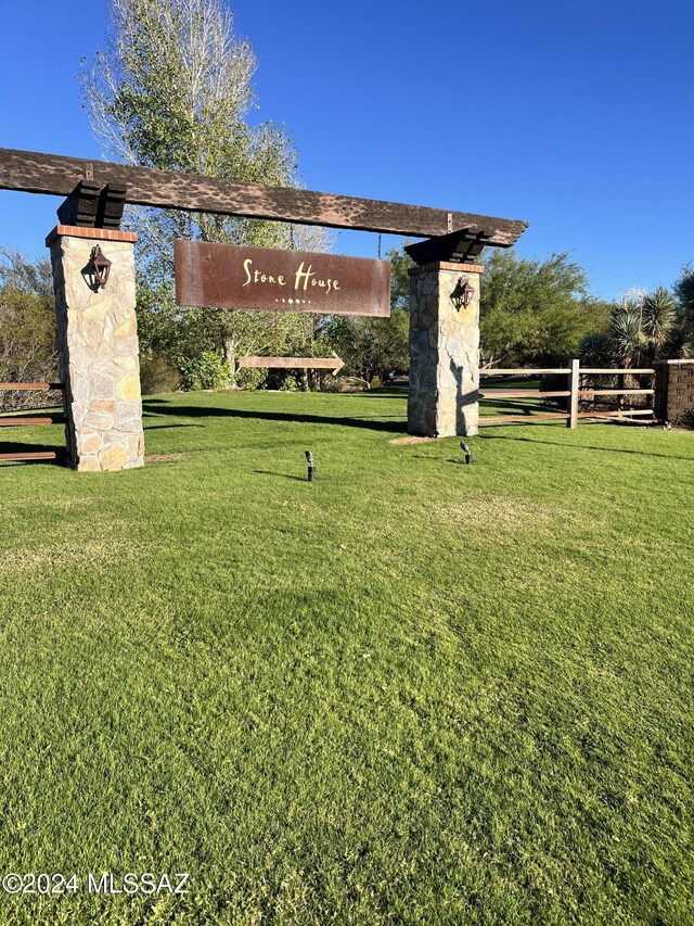 2728 E Old Corral Pl, Sahuarita, AZ 85629