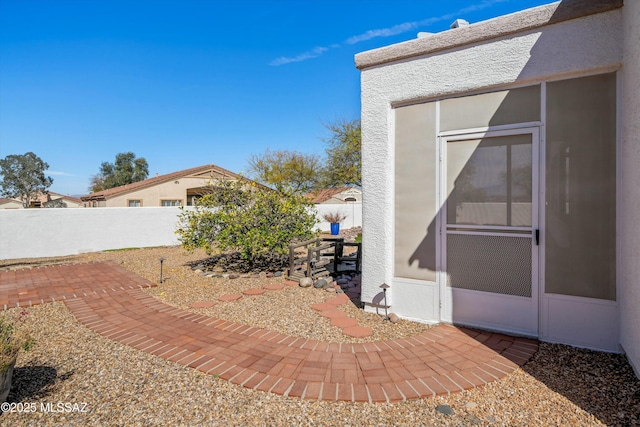 view of yard with a fenced backyard and a patio