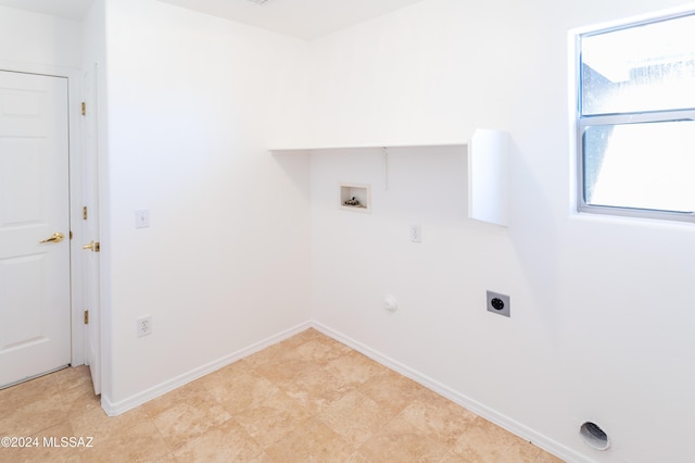 287 N Via Ln, Castellana, Green Valley, AZ 85614 - laundry area featuring washer hookup, hookup for an electric dryer, and baseboards