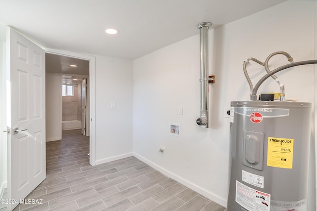 utility room with water heater