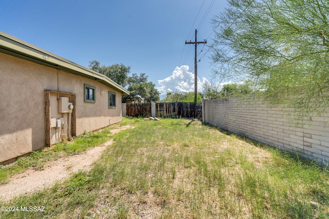 view of yard