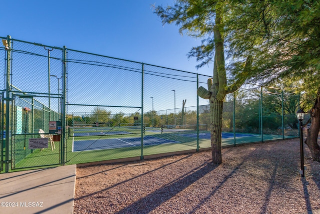 view of sport court