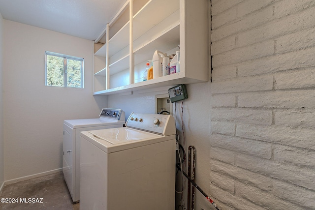 laundry area featuring washer and dryer