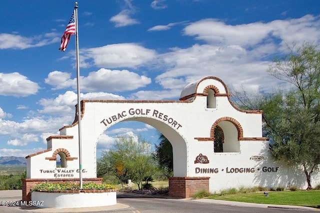 view of community sign