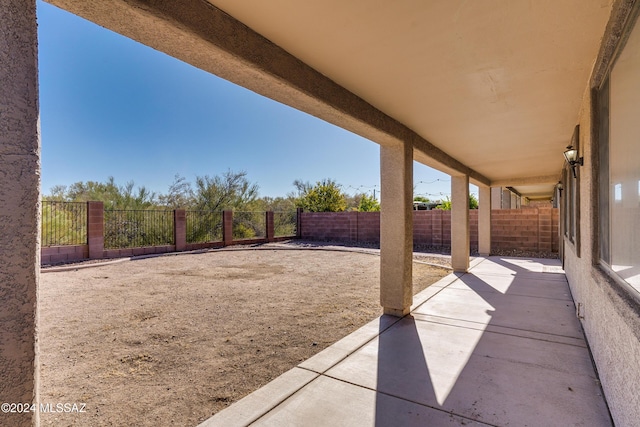 view of yard with a patio